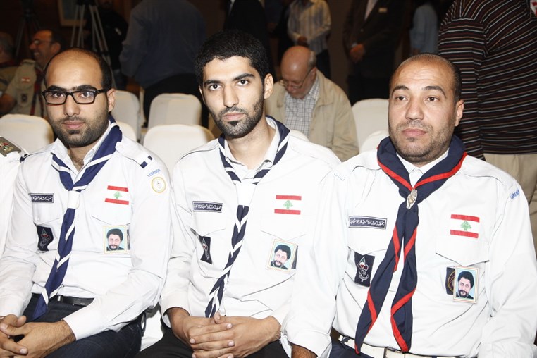 United Hands For Lebanon Conference 
