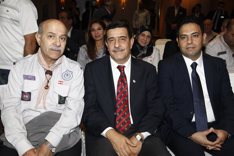 United Hands For Lebanon Conference 