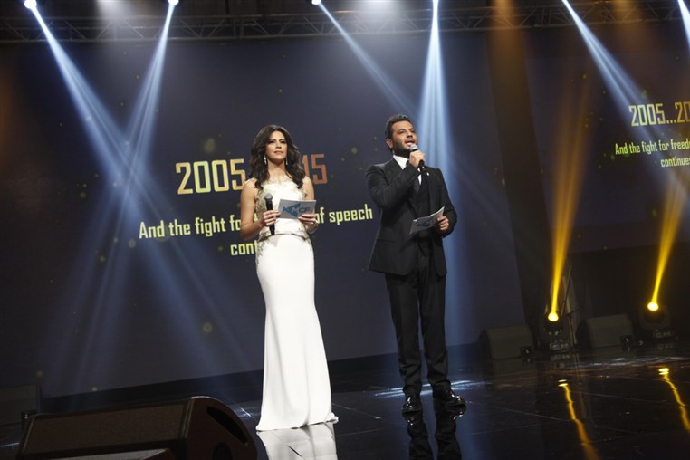 May Chidiac Foundation Media Awards Ceremony