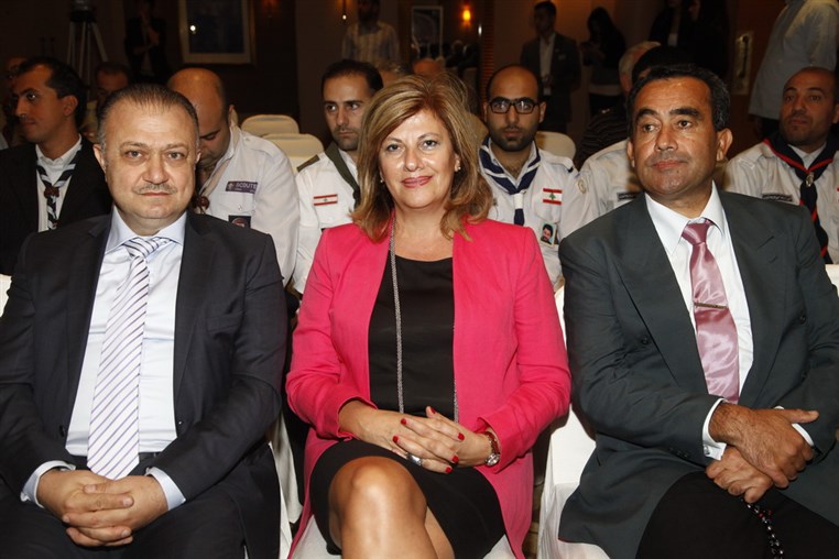 United Hands For Lebanon Conference 