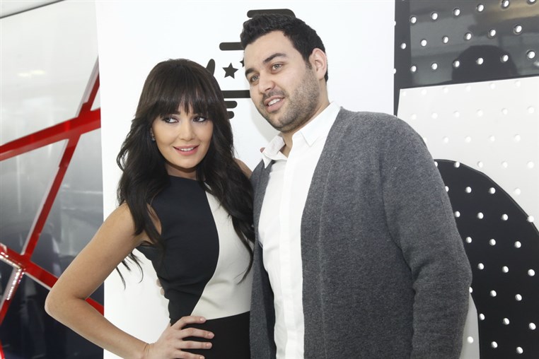 Cyrine AbdelNour Bila Houdoud Conference