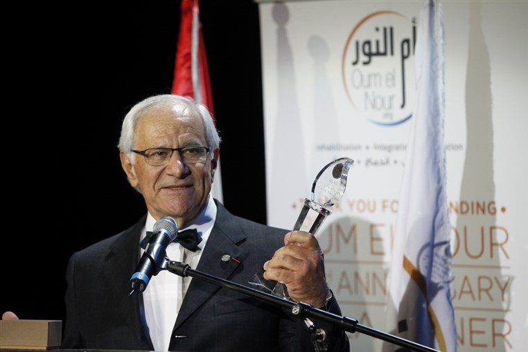 Oum El Nour Gala Dinner