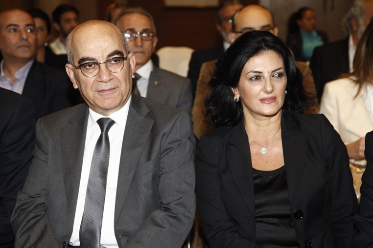 United Hands For Lebanon Conference 