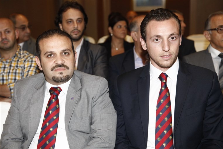 United Hands For Lebanon Conference 