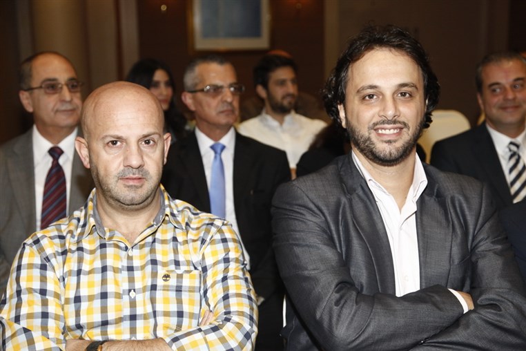 United Hands For Lebanon Conference 