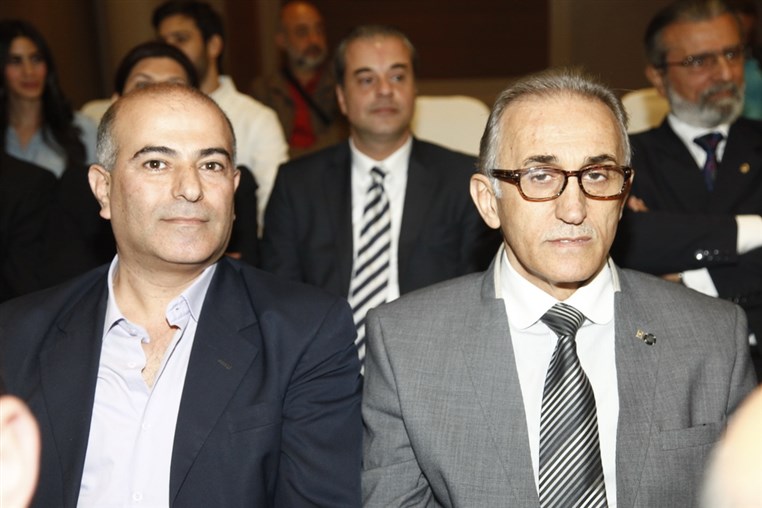 United Hands For Lebanon Conference 