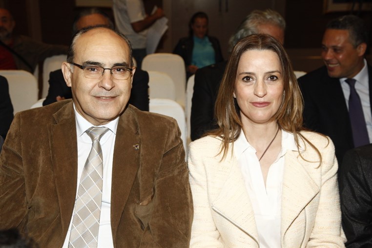United Hands For Lebanon Conference 
