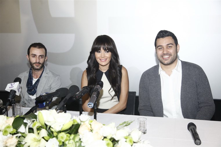 Cyrine AbdelNour Bila Houdoud Conference