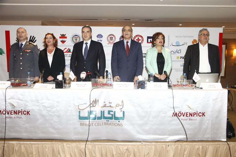 United Hands For Lebanon Conference 