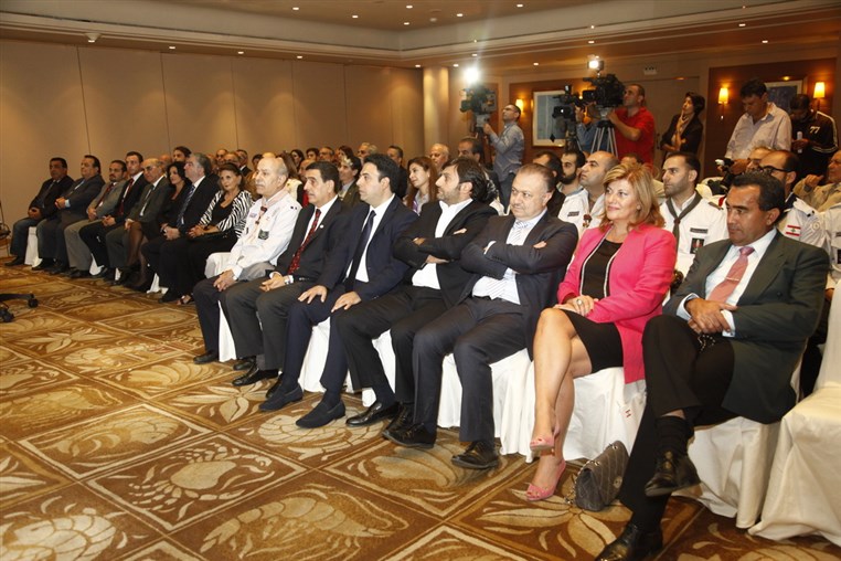 United Hands For Lebanon Conference 