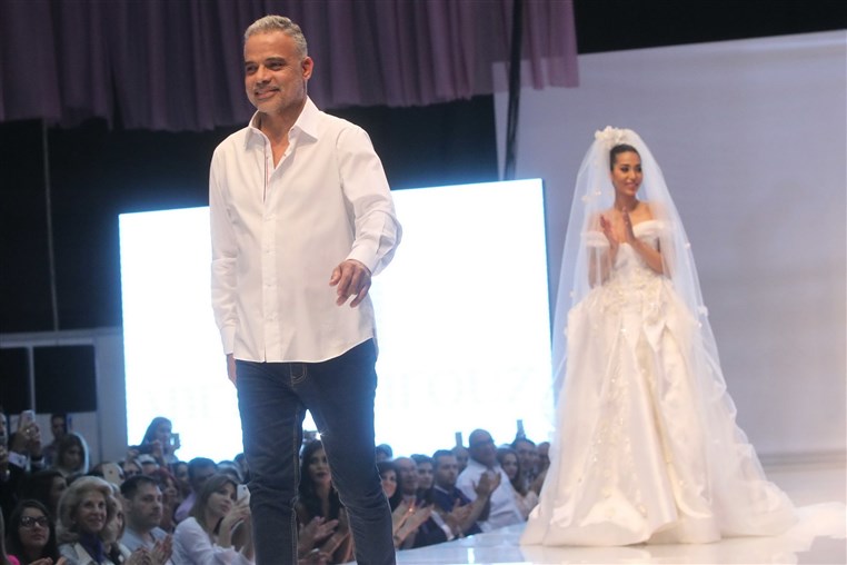 Abed Mahfouz Spring Summer 2015 