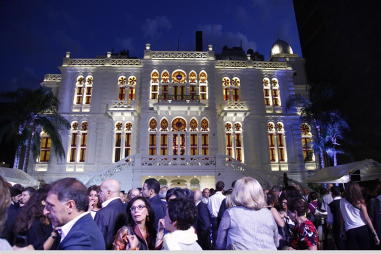 Opening of Musee Sursock 