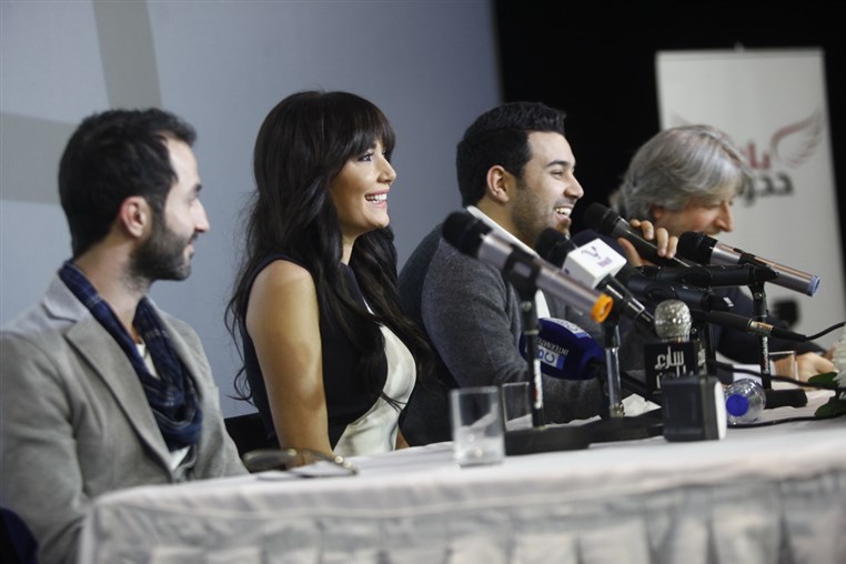 Cyrine AbdelNour Bila Houdoud Conference