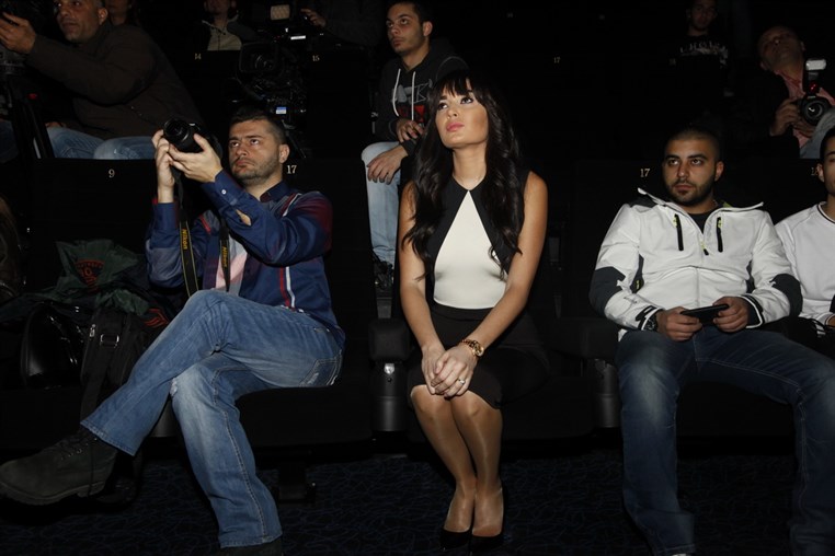 Cyrine AbdelNour Bila Houdoud Conference