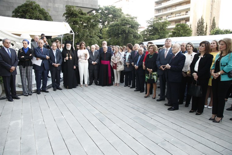 Opening of Musee Sursock 