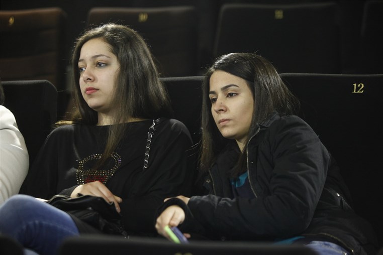 Cyrine AbdelNour Bila Houdoud Conference