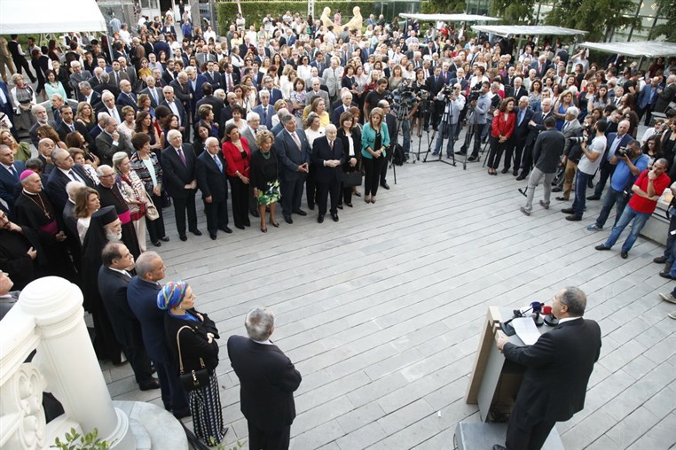 Opening of Musee Sursock 