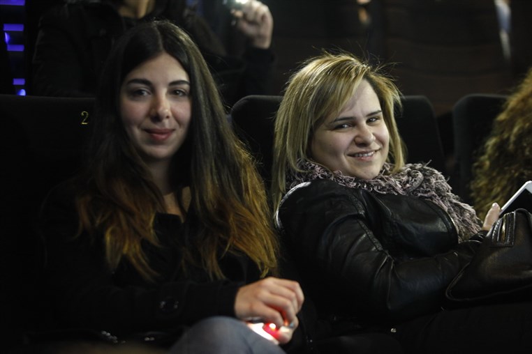 Cyrine AbdelNour Bila Houdoud Conference