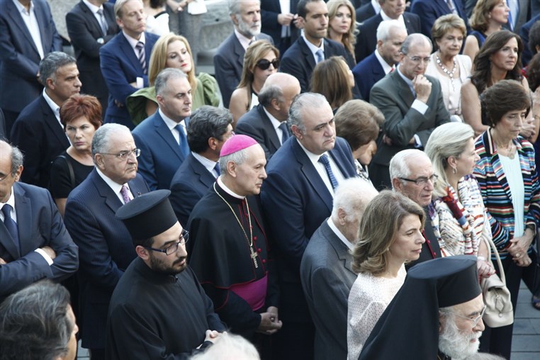 Opening of Musee Sursock 