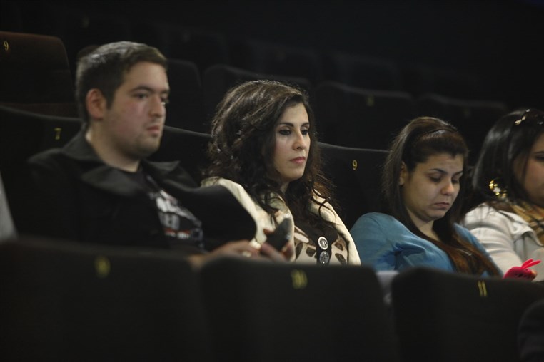 Cyrine AbdelNour Bila Houdoud Conference