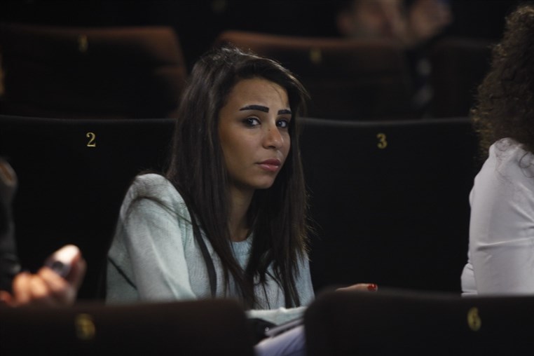 Cyrine AbdelNour Bila Houdoud Conference