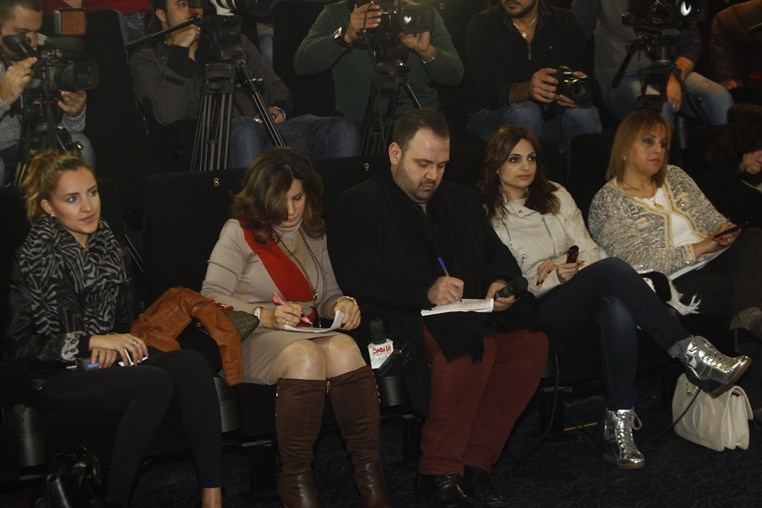 Cyrine AbdelNour Bila Houdoud Conference