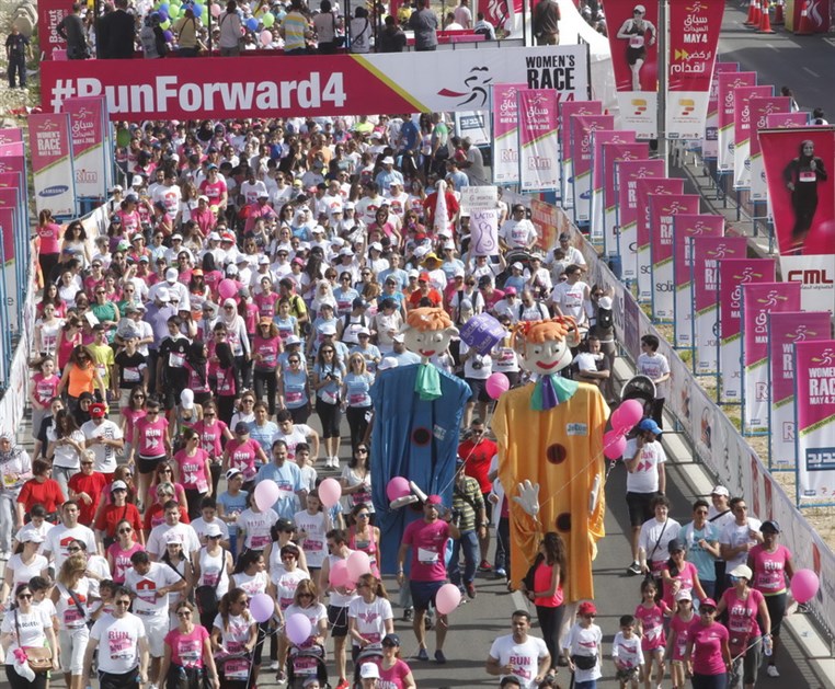 Beirut Marathon Womens Race