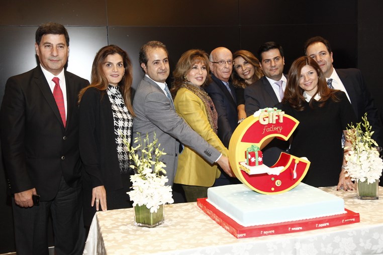 Launching of All New C Gift Cards