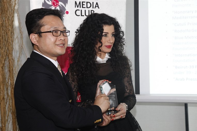 LG Media Lunch