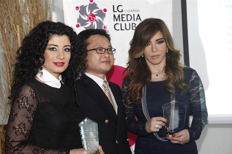LG Media Lunch
