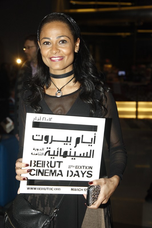 Launching of Beirut Cinema Days