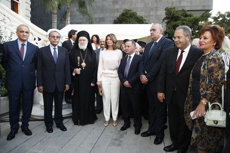 Opening of Musee Sursock 