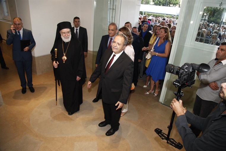 Opening of Musee Sursock 