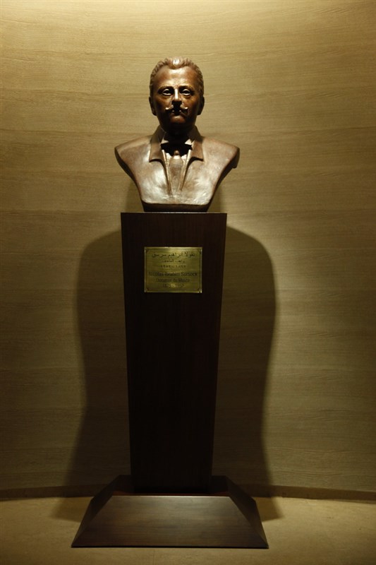 Opening of Musee Sursock 