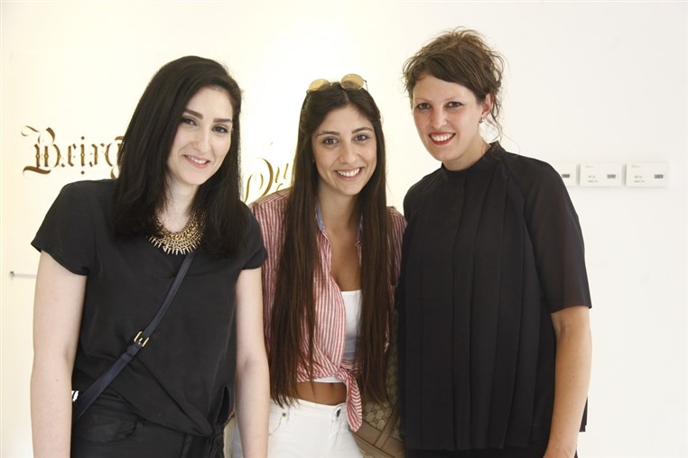 Beirut Design Week 2014
