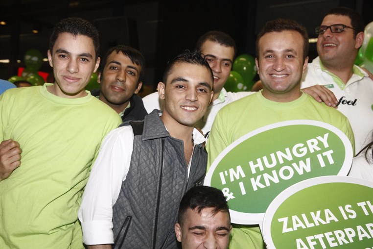 Zaatar w Zeit Reopening