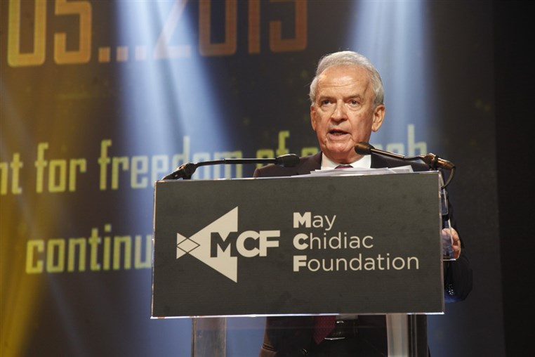 May Chidiac Foundation Media Awards Ceremony