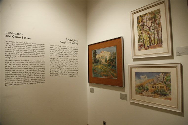 Opening of Musee Sursock 