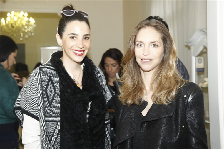 Caroline Seikaly SS14 Presentation
