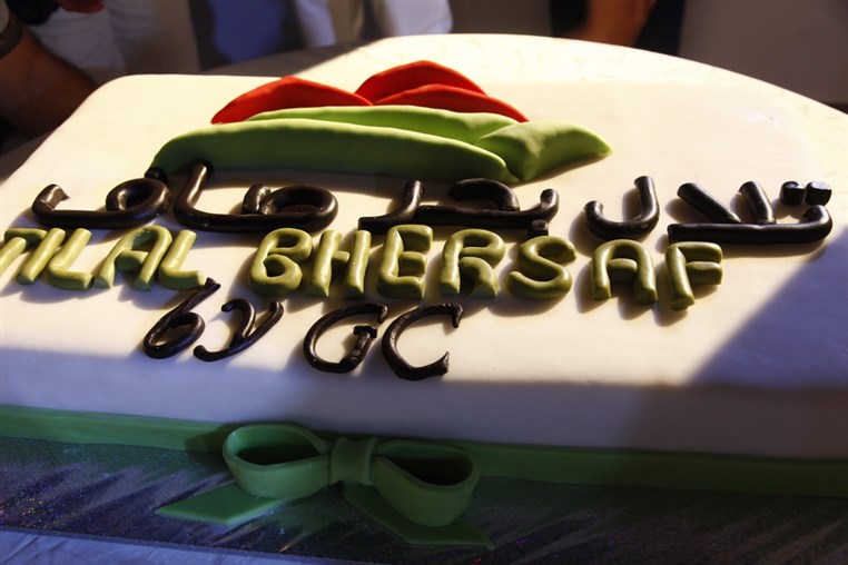 Tilal Bhersaf Completion Ceremony 