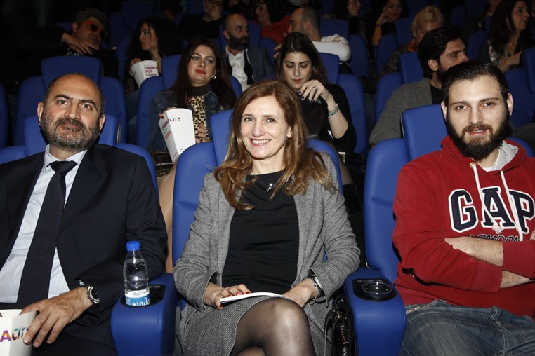 Launching of Beirut Cinema Days