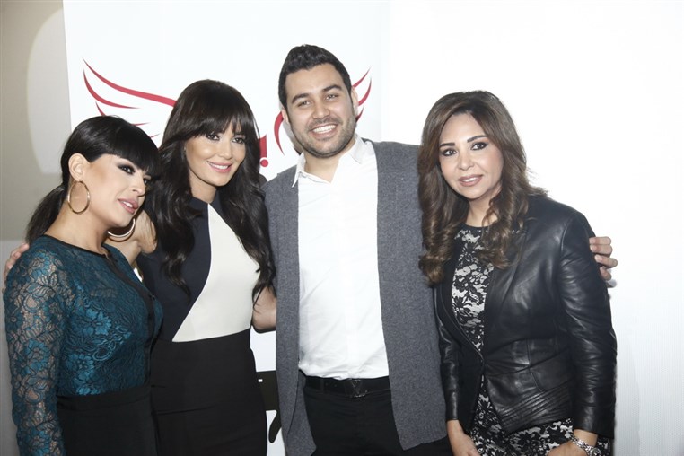 Cyrine AbdelNour Bila Houdoud Conference