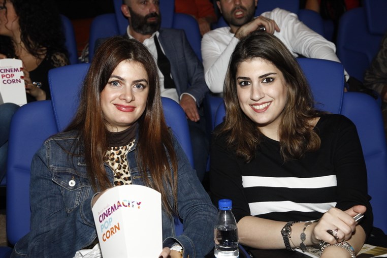 Launching of Beirut Cinema Days