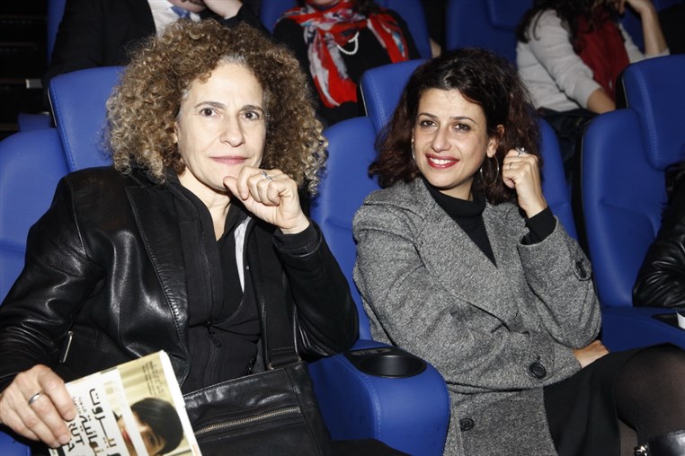 Launching of Beirut Cinema Days