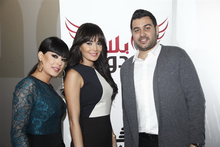 Cyrine AbdelNour Bila Houdoud Conference