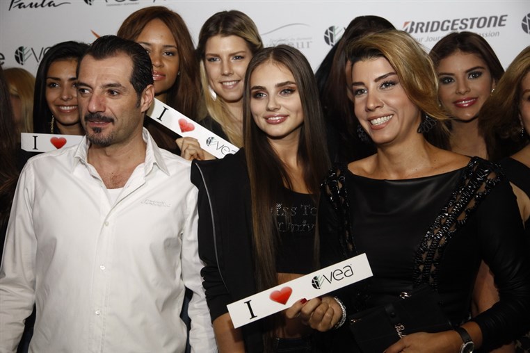 Paula Yacoubian and VEA Launching