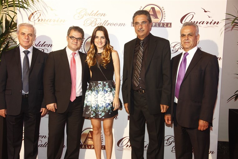 Atlal Plaza Omarin Opening