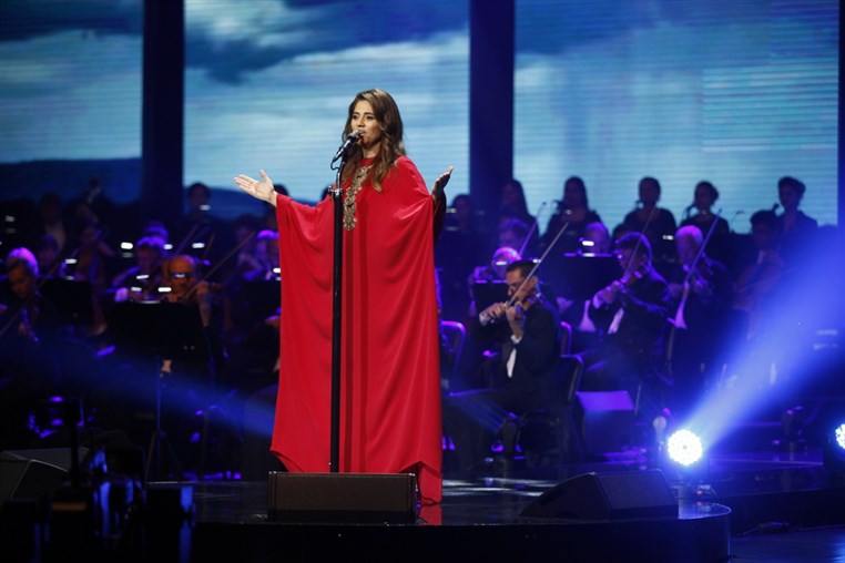 Julia Boutros in Concert