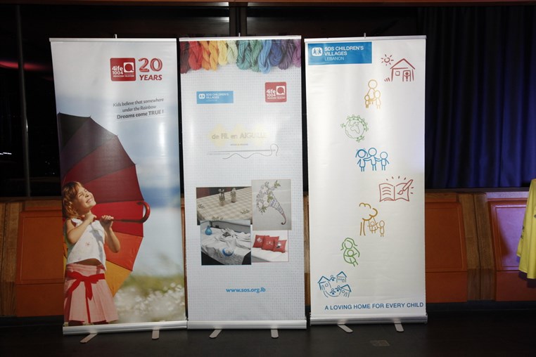 Alfa SOS Exhibition