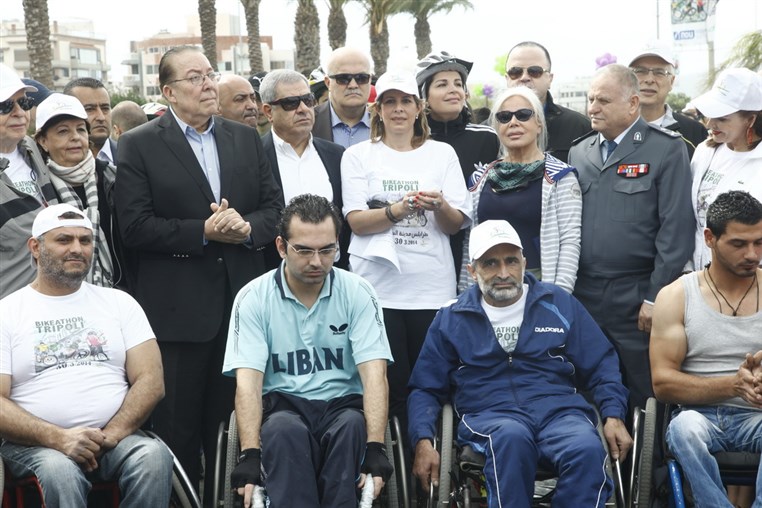 Bikeathon Tripoli